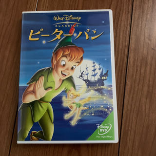 ディズニー(Disney)のピーター・パン DVD(アニメ)