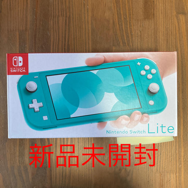 ニンテンドースイッチライト　ターコイズ