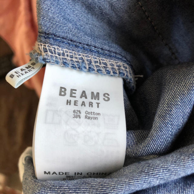 BEAMS(ビームス)の専用ページ レディースのスカート(ロングスカート)の商品写真