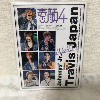 ジャニーズジュニア(ジャニーズJr.)の素顔4 Travis Japan盤(アイドル)