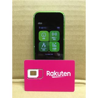 ラクテン(Rakuten)の楽天UN-LIMIT 設定済 SIMフリーWiFiルーター w04 HWD35(スマートフォン本体)