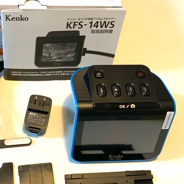 ケンコー 5インチ液晶フィルムスキャナー KFS-14WS - 2