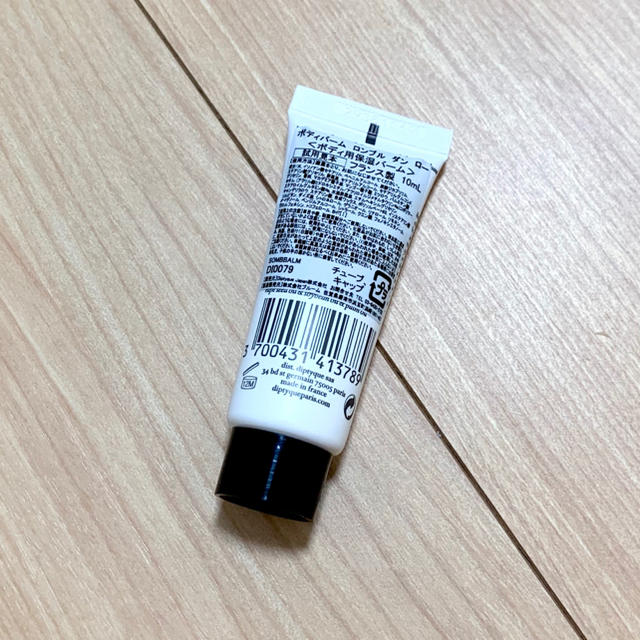 diptyque(ディプティック)の未使用 ロンブル  ダン ロー diptyque ボディバーム コスメ/美容のボディケア(ボディクリーム)の商品写真