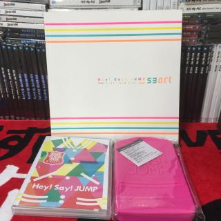 ヘイセイジャンプ Smap アイドルグッズの通販 30点 Hey Say Jumpのエンタメ ホビーを買うならラクマ ヘイセイジャンプ Smap アイドルグッズの通販 30点 Hey Say Jumpのエンタメ ホビーを買うならラクマ