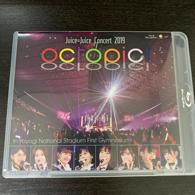 Juice=Juice Concert 2019 〜octopic〜