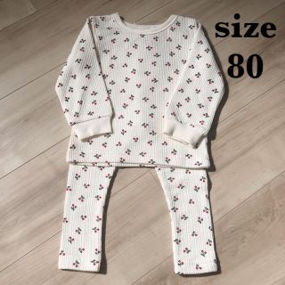 シマムラ(しまむら)の【専用】さくらんぼ柄長袖パジャマ♡新品80size(パジャマ)