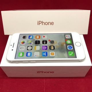 アップル(Apple)のiPhone7 128GB SIMフリー(スマートフォン本体)