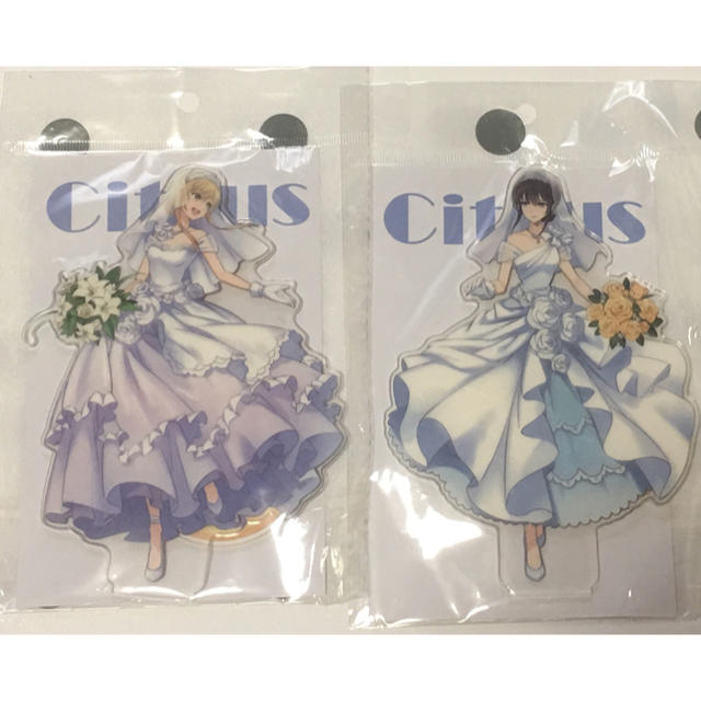 citrus シトラス   藍原 柚子  藍原 翔 アクリルスタンド  缶バッジ