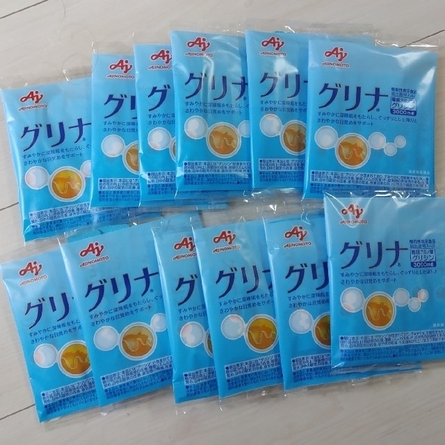 響 山崎2本セット 響 山崎2本セット