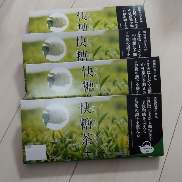 快糖茶 4箱セット 14包 新品未開封 - 健康茶