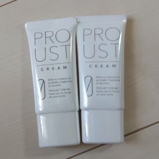 プルーストクリーム PROUST 2本セット 新品未開封の通販 by よし｜ラクマ