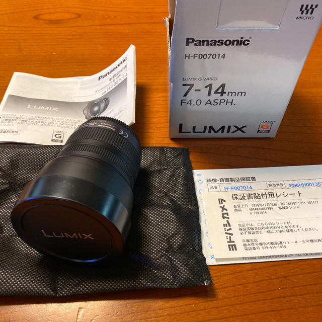 Panasonic(パナソニック)のPanasonic LUMIX DMG GX8  レンズセット 最終値下げ価格 スマホ/家電/カメラのカメラ(ミラーレス一眼)の商品写真