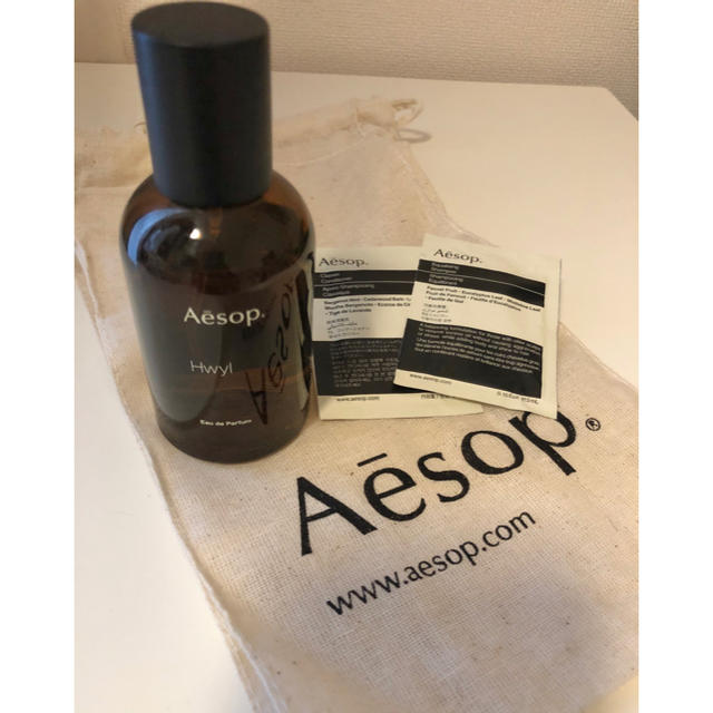 Aesop(イソップ)のイソップ  ヒュイル　オードパルファム コスメ/美容の香水(ユニセックス)の商品写真