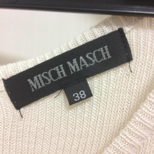 MISCH MASCH(ミッシュマッシュ)のらう様☆専用ページ☆ レディースのトップス(カットソー(長袖/七分))の商品写真