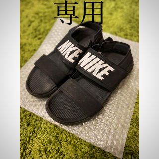 ナイキ(NIKE)のNIKE ナイキ　ウィメンズ タンジュン サンダル(サンダル)