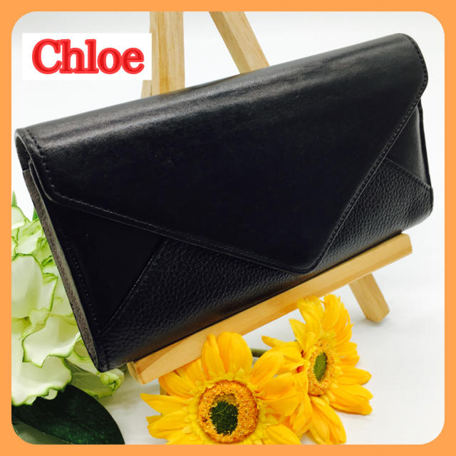 Chloe(クロエ)の最終値下げ　クロエ　長財布 レディースのファッション小物(財布)の商品写真
