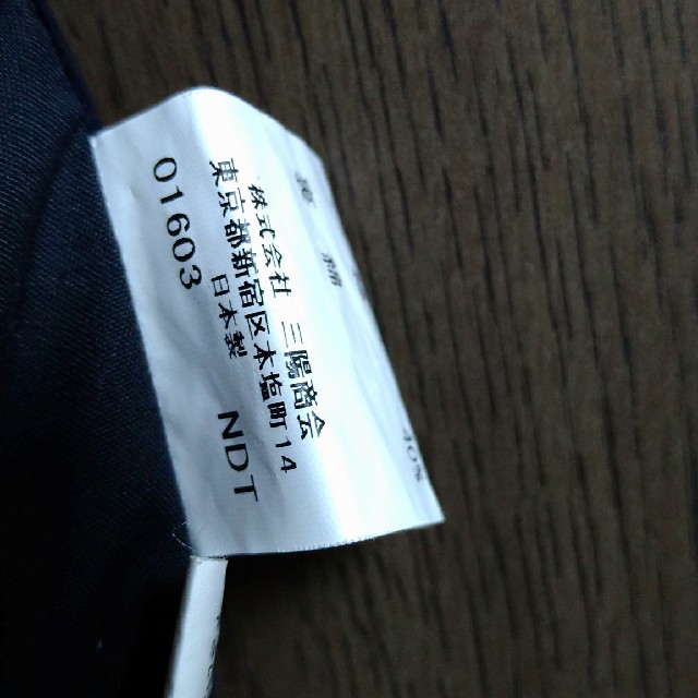 専用ページ - 3