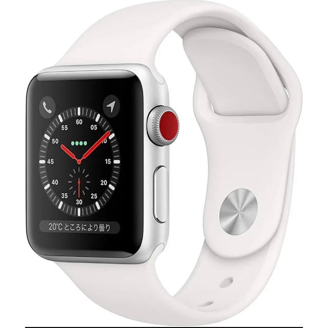 新品未開封Apple Watch Series 3　(GPS + Cellularモデル)