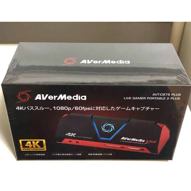 AVerMedia LIVE GAMER PORTABLE 2 PLUS スマホ/家電/カメラのPC/タブレット(PC周辺機器)の商品写真