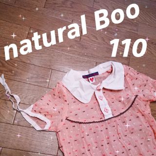 ナチュラルブー(Natural Boo)のnatural Boo♥️シースルートップス110(Tシャツ/カットソー)