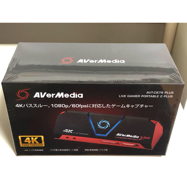 AVerMedia LIVE GAMER PORTABLE 2 PLUS