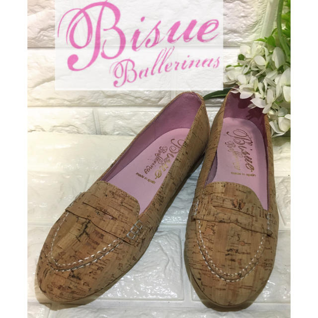 SLOBE IENA(スローブイエナ)のビスエバジェリナス Bisue Ballerinas コルク素材 ローファー レディースの靴/シューズ(ローファー/革靴)の商品写真