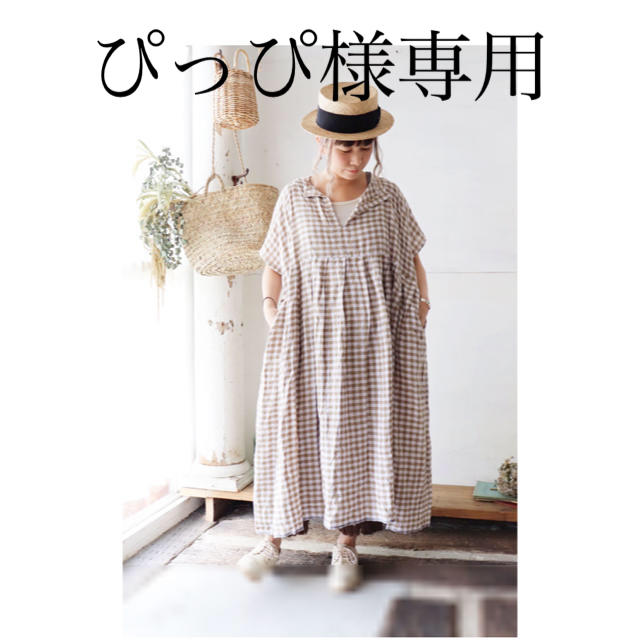 新品 yori ミモザショートブラウス 38 新品 yori ミモザショートブラウス 38