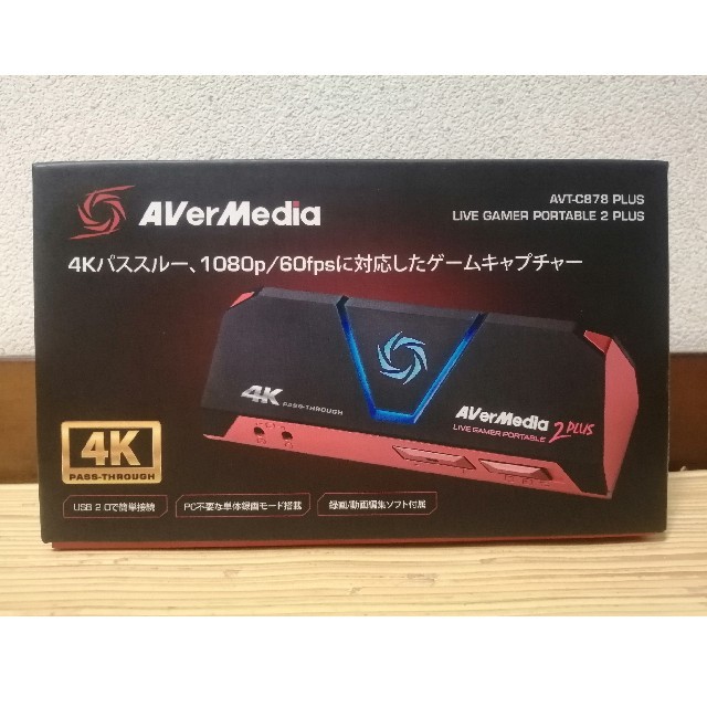 PC/タブレットAVerMedia AVT-C878 PLUS キャプチャーボード - PC