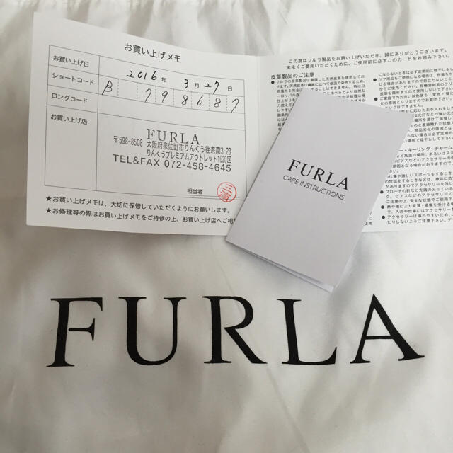 Furla(フルラ)のFURLA メトロポリス ジュリア レディースのバッグ(ショルダーバッグ)の商品写真
