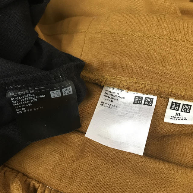 UNIQLO(ユニクロ)のユニクロ　オフショルダー トップス✿︎カットソー地ワイドパンツセット　LL.3L レディースのトップス(カットソー(半袖/袖なし))の商品写真