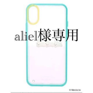 メリージェニー(merry jenny)のぷかぷかうさぎiPhone case グリーン(iPhoneX/Xs対応)(iPhoneケース)