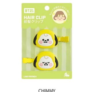 防弾少年団 Bts Bts Bt21 前髪クリップ チミーの通販 By Ha S Shop ボウダンショウネンダンならラクマ