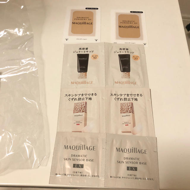 MAQuillAGE(マキアージュ)の【新品】【値下げ中】マキアージュ　試供品 コスメ/美容のキット/セット(サンプル/トライアルキット)の商品写真