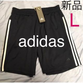 アディダス(adidas)の新品　アディダス　ストライプ薄手さらさらドライ吸汗速乾ハーフパンツ濃紺　女性L (ハーフパンツ)