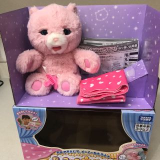 Takara Tomy - 中古美品 だっこしてネルン ピーチベアの通販 by まさ