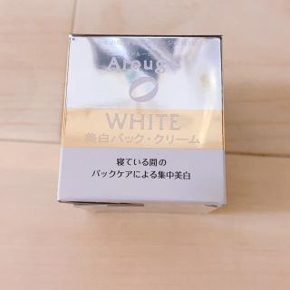 アルージェ(Arouge)の今月売れなかったら処分アルージェ ホワイトニングリペアクリーム(30g)(フェイスクリーム)