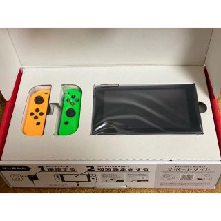 ニンテンドースイッチ(Nintendo Switch)の『Nintendo Switch』本体　ネオンオレンジ/ネオングリーン(家庭用ゲーム機本体)