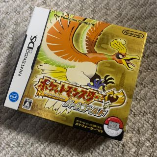 ポケモン(ポケモン)のポケットモンスター ハートゴールド DS(携帯用ゲームソフト)