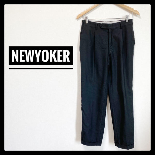 スタイリッシュ☆美品！NEWYORKER メンズ クロップドパンツ jsco.gov.sl