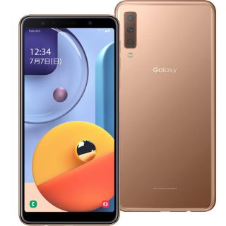 ギャラクシー(Galaxy)のGALAXY A7 ゴールド(スマートフォン本体)