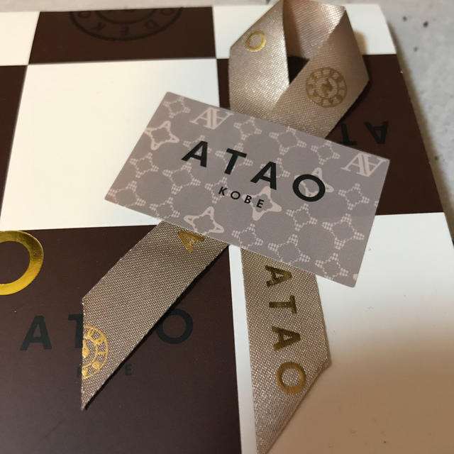 ATAO(アタオ)のATAO 紙袋 レディースのバッグ(ショップ袋)の商品写真