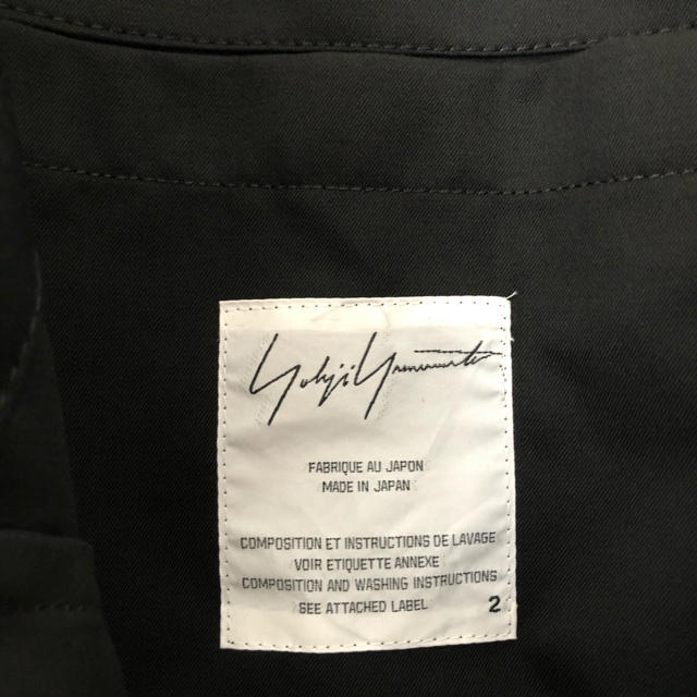 Yohji Yamamoto - 【新品未使用】ヨウジヤマモト ウールギャバジン