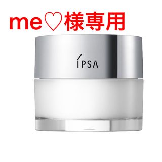 イプサ(IPSA)の⭐️新品未使用⭐️イプサ　バリアセラム(美容液)