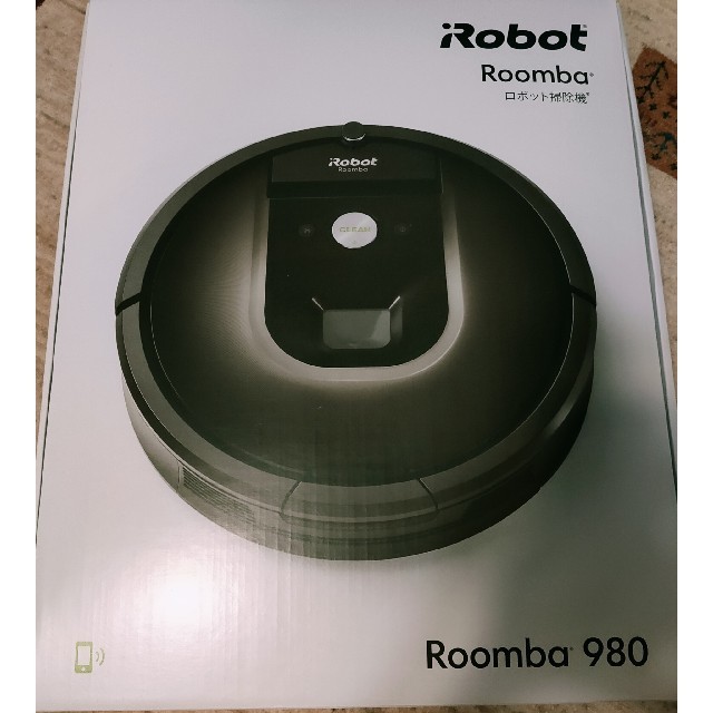 iRobot - ルンバ　Roomba 980 ロボット掃除機　新品未使用未開封　iROBOT