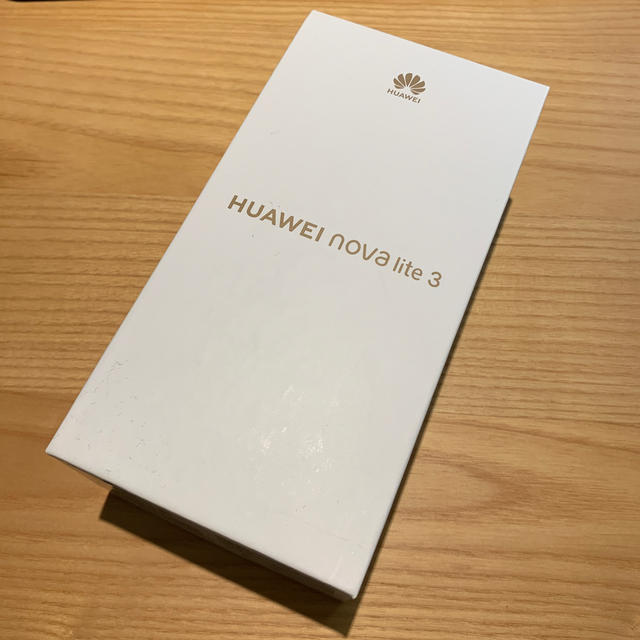 HUAWEI nova lite 3 ブルー 新品未開封