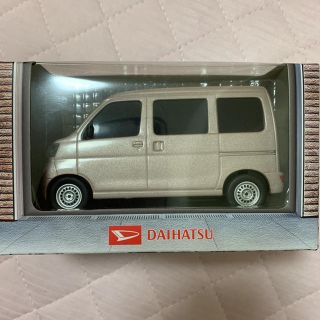 ダイハツ(ダイハツ)のダイハツ　ミニカー(ミニカー)