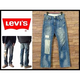 リーバイス(Levi's)の希少 リーバイス 523 USEDリペア加工 ストレート デニム パンツ W28(デニム/ジーンズ)