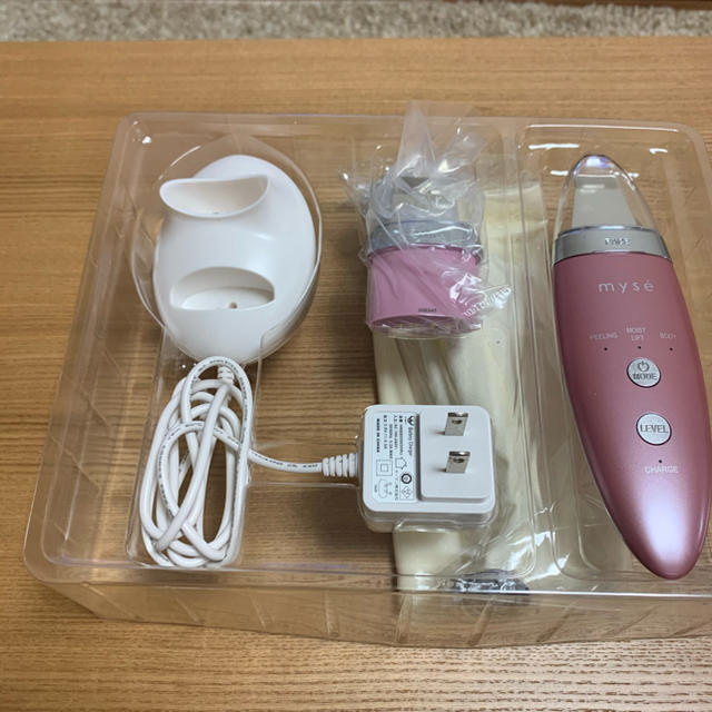 ウォーターピーリング スマホ/家電/カメラの美容/健康(フェイスケア/美顔器)の商品写真