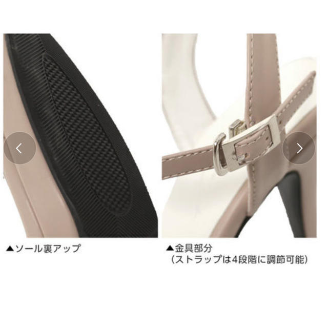 ゴードン様専用♡ レディースの靴/シューズ(サンダル)の商品写真