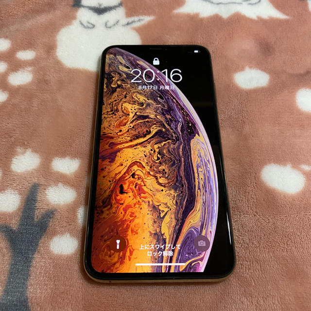 NEW新品 iPhone - □超美品SIMフリーiPhoneXS 256GB 判定◯ バッテリー